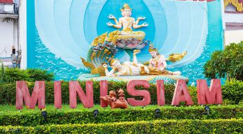 Mini Siam